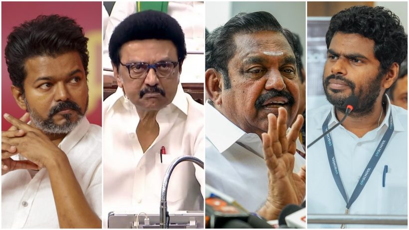 vijay admk dmk