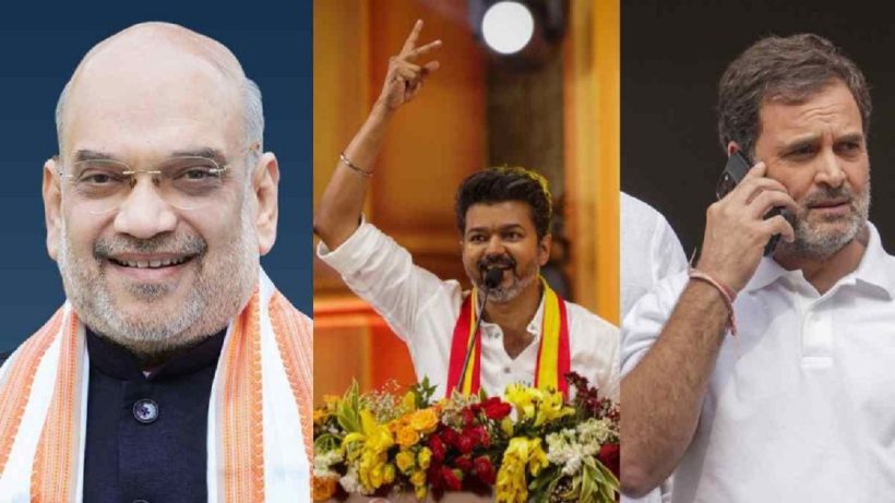 vijay rahul amitshah 1