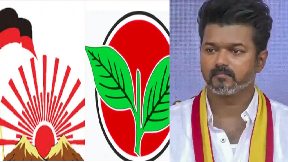 இரட்டை இலையோ, உதயசூரியனோ வெற்றியை தீர்மானிப்பதில்லை.. இண்டர்நெட் உலகத்தில் சின்னம் ஒரு மேட்டரே இல்லை.. விஜய் அறிமுகம் செய்யும் சின்னம், ஒரு மணி நேரத்தில் பட்டிதொட்டியெங்கும் சென்றடைந்துவிடும்.. ஆட்டோ சின்னத்தை லாக் செய்தாரா விஜய்?