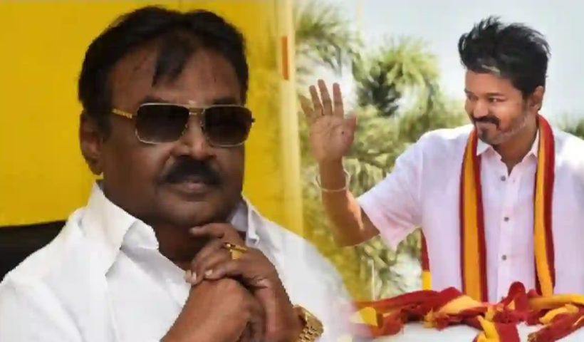 vijay vijayakanth