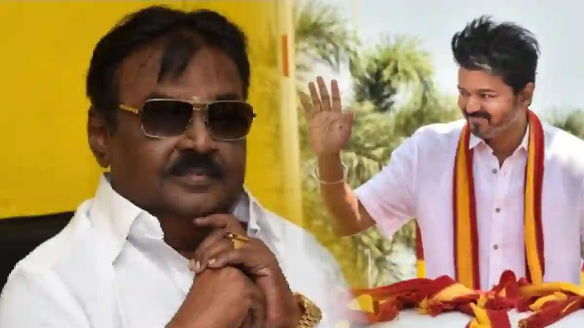 புதுசா யாராவது அரசியலுக்கு வந்தா உடனே அவரை பிஜேபி பி டீம்னு சொல்லி ஏமாத்துறாங்க.. இப்படி சொல்லி சொல்லி தான் விஜயகாந்தை சோலி முடிச்சிட்டாங்க.. விஜய்யையும் அதே மாதிரி முடிச்சிடாதீங்க.. இன்னொரு முறை ஏமாறாதீங்க மக்களே. இதுதான் உங்களுக்கு லாஸ்ட் சான்ஸ்.. பொதுமக்கள் கொந்தளிப்பு!