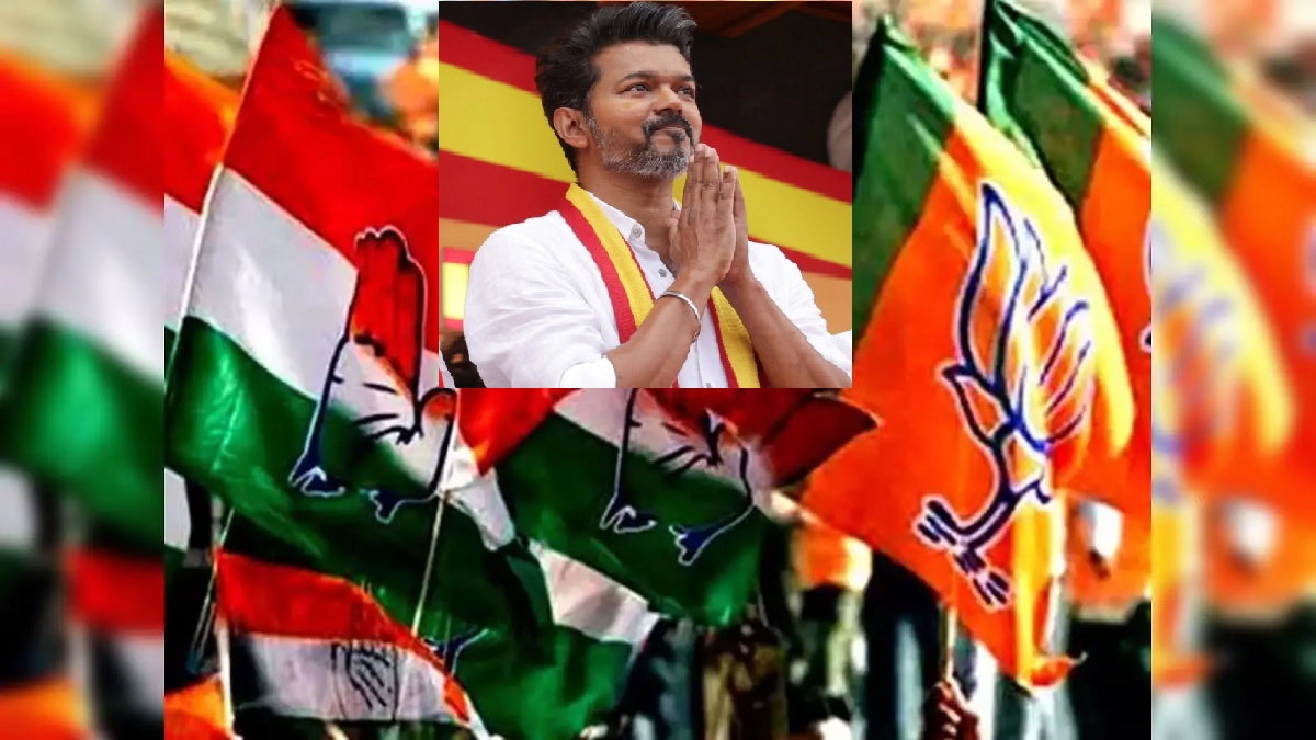 விஜய் பக்கம் காங்கிரஸ் போய்விட்டால் கதை முடிஞ்சது.. விசிகவும் போய்விடும்.. மதிமுக, கம்யூனிஸ்ட்களை வைத்து கொண்டு ஒன்னும் செய்ய முடியாது.. இந்த பக்கம் பாஜகவை வைத்து கொண்டு அதிமுகவும் திணறும்.. விஜய் பாஜக பக்கம் சென்றாலும் ஸ்வீப்.. என்ன நடக்கும்?