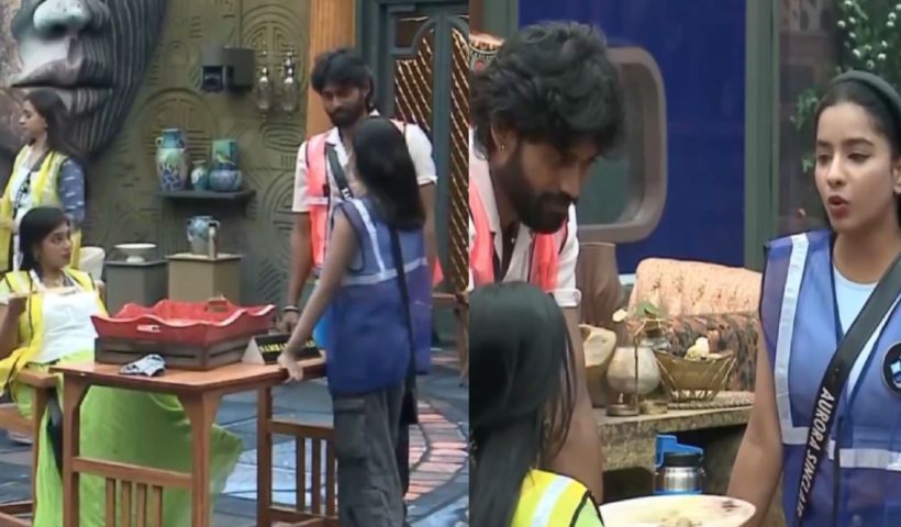 Aurora on Parvathy Words