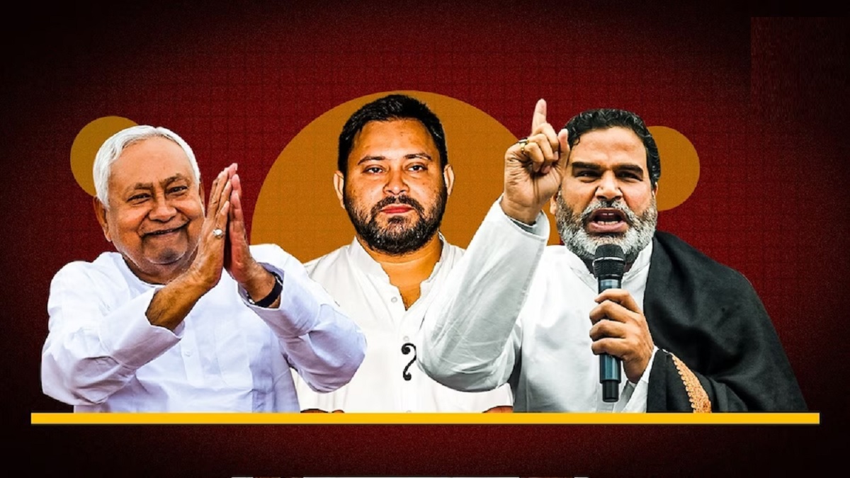 பீகாரில் எதிர்க்கட்சியே இல்லை.. வாக்கு திருட்டு என்று சொல்லி தோல்விக்கு பொறுப்பேற்காமல் இருக்க முடியாது. இந்த முடிவுகள் ஒரு சுனாமி.. ராகுல் காந்தியை மக்கள் நம்பவில்லை என்பது உறுதியாகியுள்ளது. டஃப் பைட் கூட இல்லை.. போராடி தோற்கவும் இல்லை.. கம்ப்ளீட் ஸ்வீப்.. எங்கேயோ பெரிய ஓட்டை இருக்குது..!