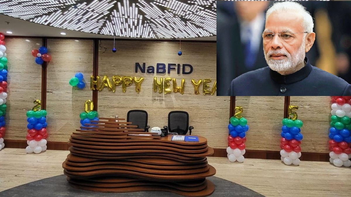 இந்தியா ஆரம்பிக்கும் உலக வங்கி.. இனி உலக நாடுகள் இந்த வங்கியிடம் கடன் வாங்கலாம்.. அரசியல் அழுத்தம் இருக்காது.. அதிக வட்டியும் இருக்காது.. எந்தவித நிபந்தனைகளும் இல்லை.. இனி கடன் வாங்க IMF மற்றும் உலக வங்கிக்கு செல்ல வேண்டியதில்லை.. அதிர்ச்சியில் மேற்குல நாடுகள்..