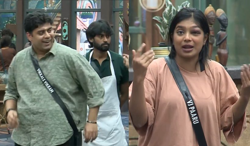 Parvathy and Vikram Fight