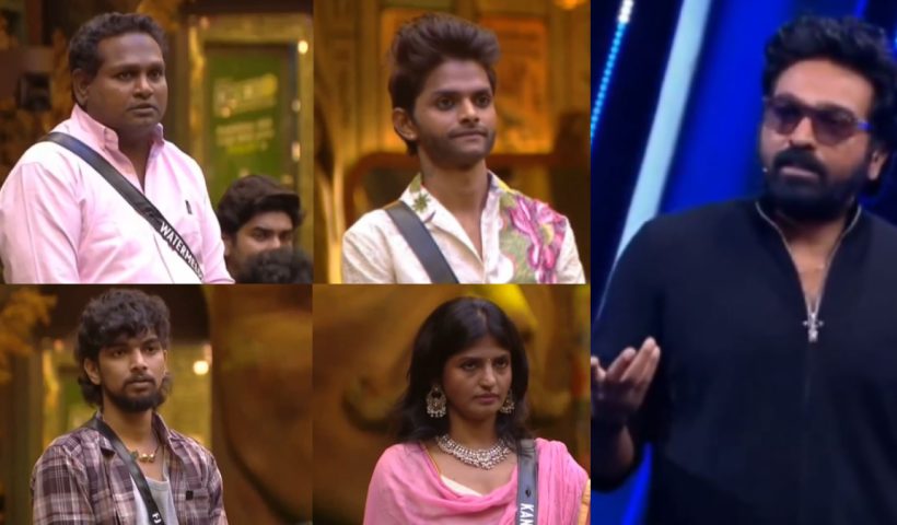 Vijay Sethupathi Roast Bigg Boss Contestants