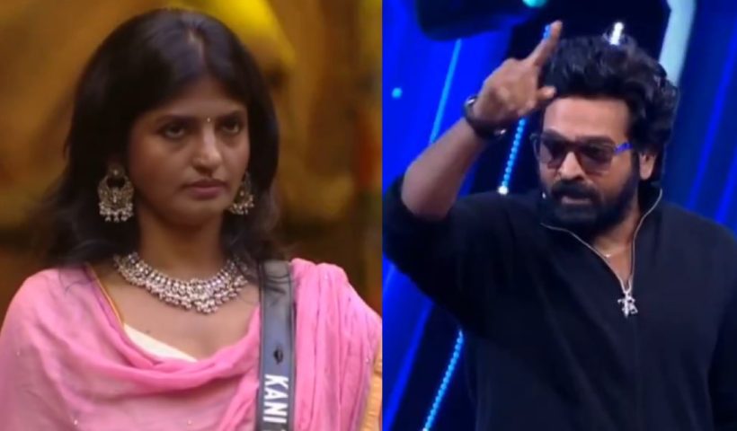 Vijay Sethupathi warns Kani