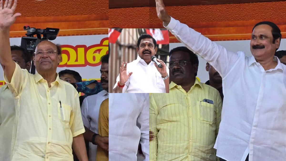 அதிமுக கூட்டணியில் பாமகவின் அப்பா-மகன் இரு அணிகளும் இணைகிறதா? ஒவ்வொரு அணிக்கும் ஒவ்வொரு டாஸ்க்.. ஈபிஎஸ் எடுக்கும் ஆச்சரிய முடிவு.. தேமுதிகவையும் கூட்டணியில் சேர்க்க திட்டம்.. திமுக கூட்டணிக்கு சவாலாக இருக்குமா அதிமுக கூட்டணி? டிடிவி, ஓபிஎஸ்-ஐ சமாளிப்பது எப்படி?