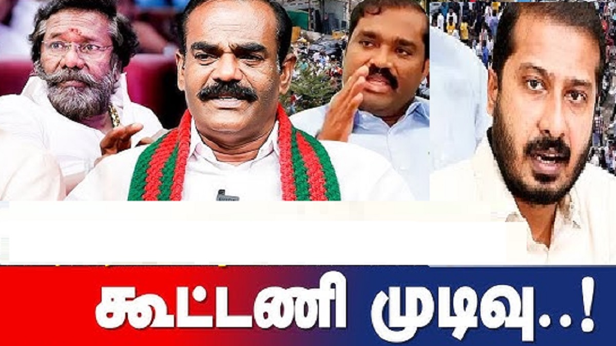 தமிழகத்தில் உருவாகிறதா இன்னொரு அணி? தனியரசு, வேல்முருகன், தமிமுன் அன்சாரி, கருணாஸ் அமைக்கும் ‘புரட்சி படை’? திமுக கூட்டணியில் இடமில்லை என்றால் அதிரடி முடிவு எடுக்க போகிறார்களா? தனி அணி அமைத்தால் ஐந்து முனை போட்டியா?