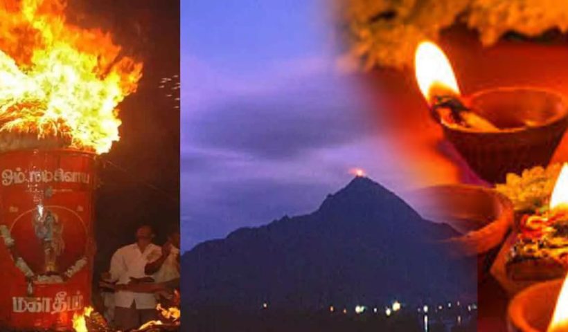 karthigai month 2025