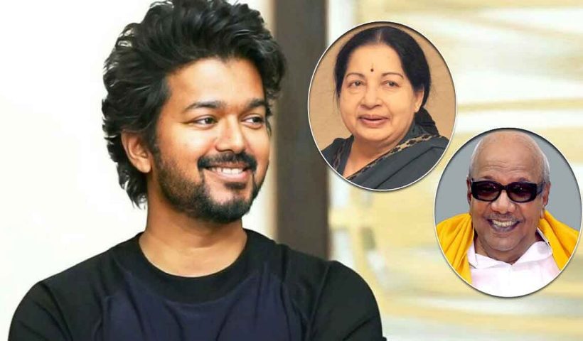 karunanidhi jayalalitha
