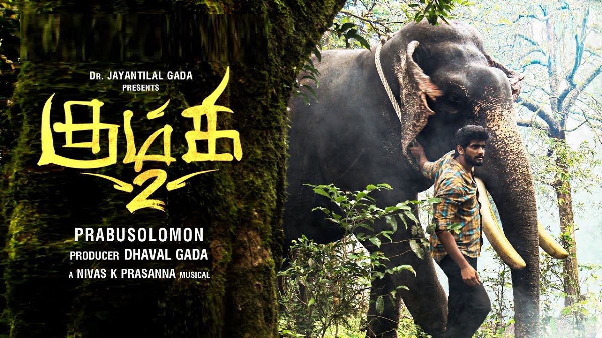 தமிழ் சினிமாவில் இரண்டாம் பாகம் என்றாலே சொதப்பல் தான்.. அந்த பட்டியலில் இணைகிறதா ‘கும்கி 2’.. பிரபு சாலமன் இயக்கம் தேறுகிறதா? புதுமுக ஹீரோ, ஹீரோயின் எப்படி?