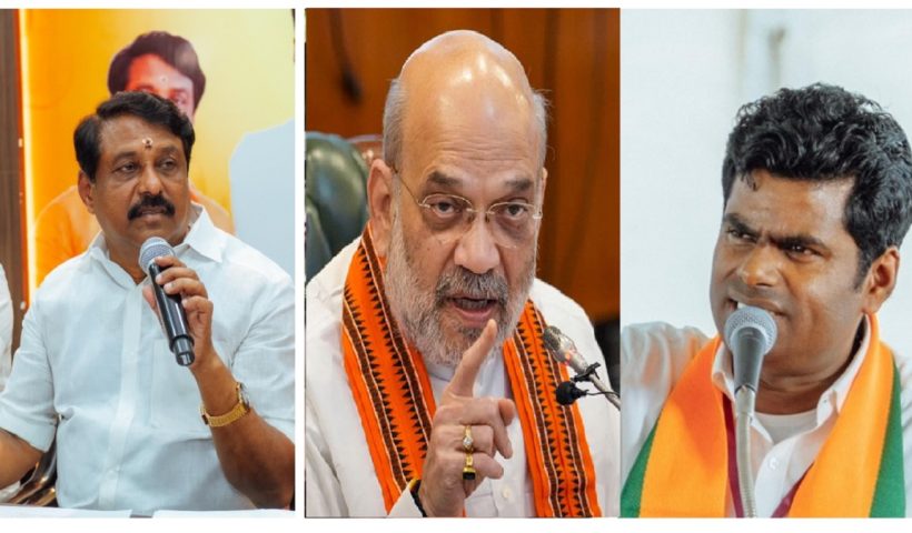 nainar eps annamalai