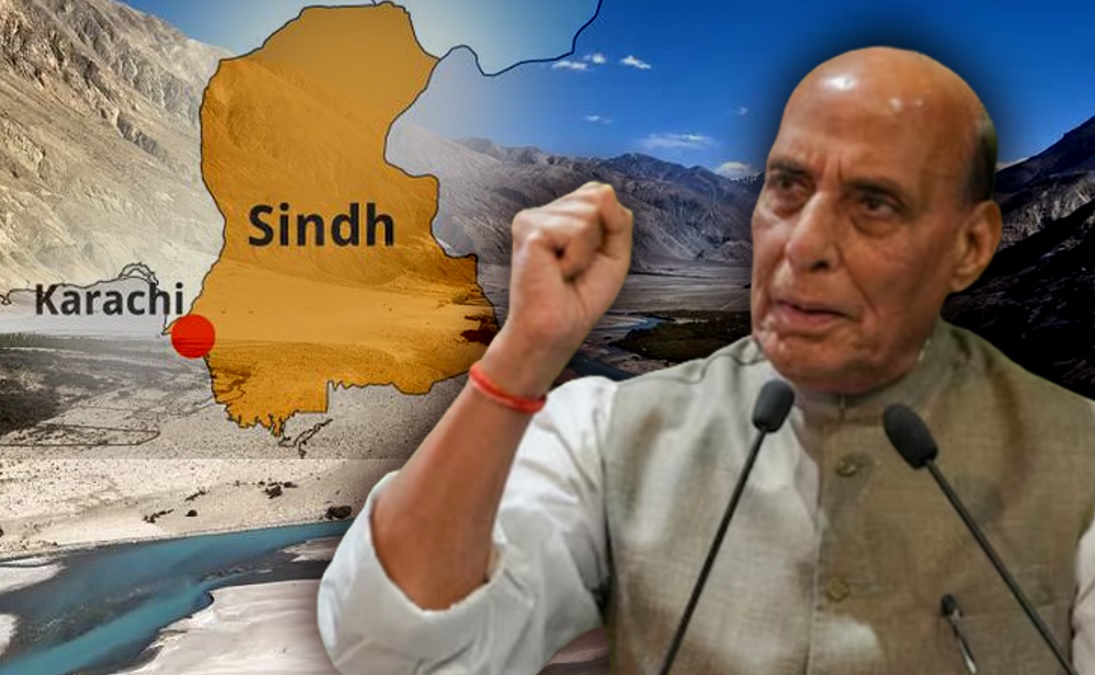 இந்தியாவின் இன்னொரு மாநிலம் ஆகிறதா சிந்து? அமைச்சர் ராஜ்நாத் சிங் பேச்சால் பரபரப்பு.. இந்தியா கூப்பிட்டால் உடனே வர தயார்.. ஆர்வமாக இருக்கும் சிந்து மாகாண மக்கள்.. சிந்து வந்துவிட்டால் பலுசிஸ்தானும் இந்தியா வசமாகிவிடுமா? பதற்றத்தில் பாகிஸ்தான்..!