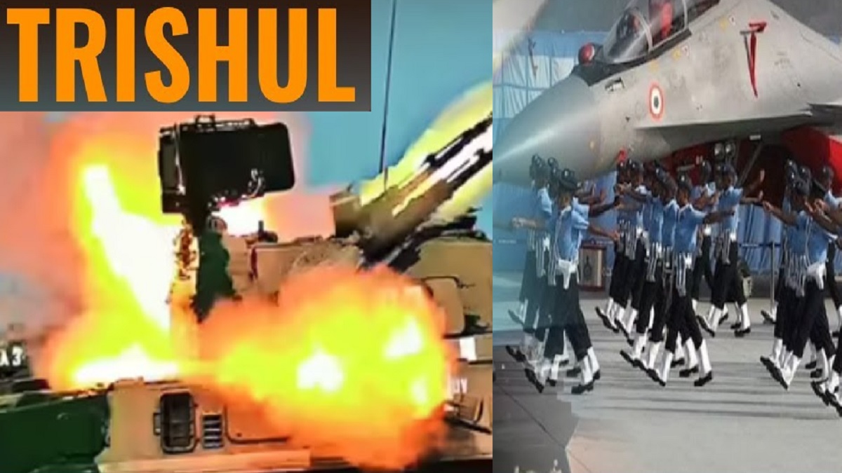 இந்தியாவின் பிரமாண்டமான ‘திரிசூல்’ போர் ஒத்திகை.. இந்த பயிற்சி முன் பாகிஸ்தான் ஒரு சுண்டைக்காய் என நிருபணம்.. போர் வந்தால் பத்தே நிமிடம் தான்.. பாகிஸ்தான் காலி.. அச்சத்தில் நடுநடுங்கி இருக்கும் பாகிஸ்தான் தலைவர்கள்..! இது வெறும் ஒத்திகை அல்ல, இதன் பின் ஆயிரம் அர்த்தங்கள் உள்ளன..!