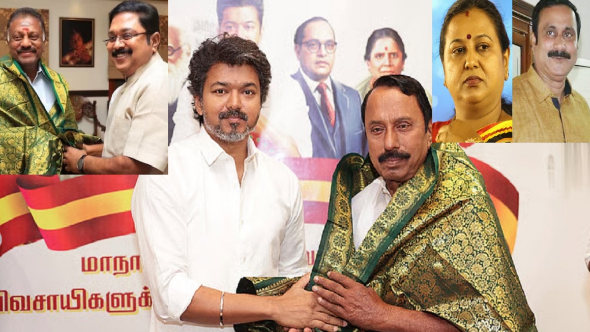 செங்கோட்டையனை விஜய் சரியாக பயன்படுத்தினால் ஆட்சியை பிடிக்க வாய்ப்பு.. எம்ஜிஆர், ஜெயலலிதா, சசிகலா, ஓபிஎஸ், எடப்பாடி என தலைமைக்கு விசுவாசமாக இருந்தவர் செங்கோட்டையன்.. விஜய்க்கும் விசுவாசமாக இருப்பார்.. 4 முனை போட்டியில் தொங்கு சட்டசபையை கொண்டு வந்தால் கூட விஜய்க்கு அது மிகப்பெரிய வெற்றி..