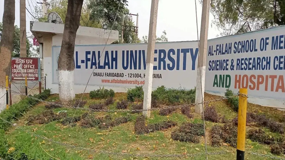 பயங்கரவாத வலைப்பின்னல்: அல்-ஃபலா பல்கலைக்கழகத்தின் அங்கீகாரம் அதிரடி ரத்து! AIU நடவடிக்கை