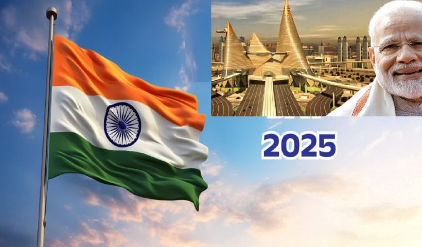2025 India