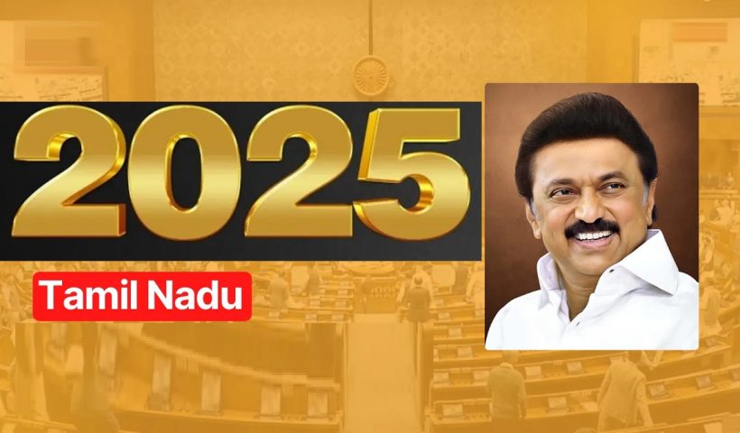 2025 tamil nadu