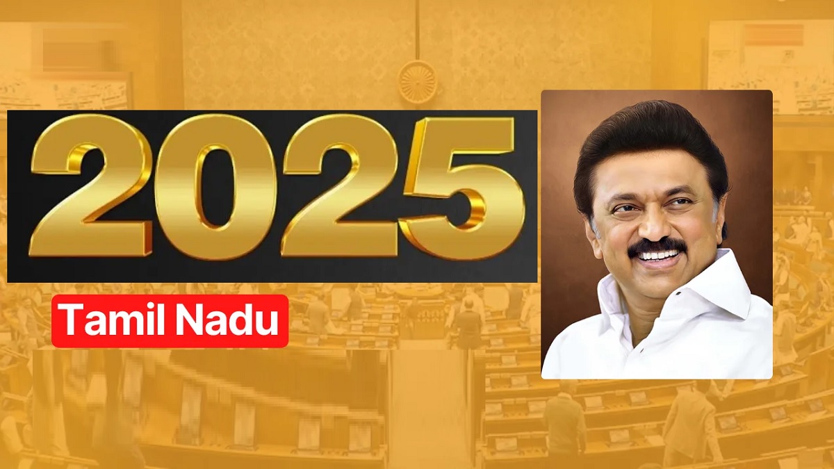 தவெகவின் எழுச்சி முதல் தமிழக அரசின் தாயுமானவன் திட்டம் வரை.. 2025ல் நிகழ்ந்த முக்கிய நிகழ்வுகள்..!