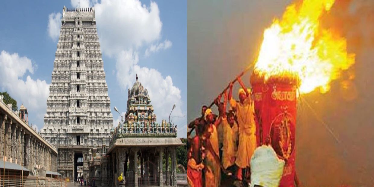 நாளை வருகிறது மகாதீபத்திருநாள்… இறைவனின் அற்புத தரிசனம்!