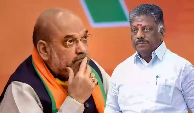 amitshah ops