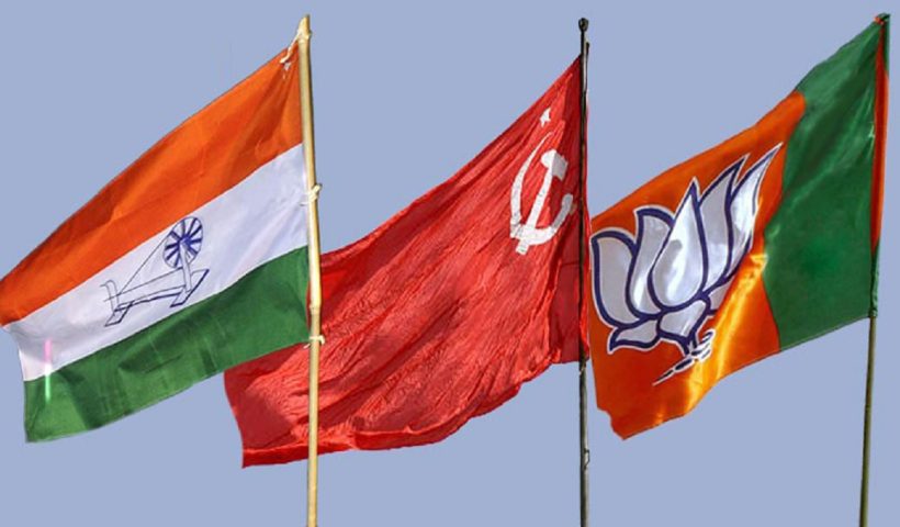 congress communist bjp