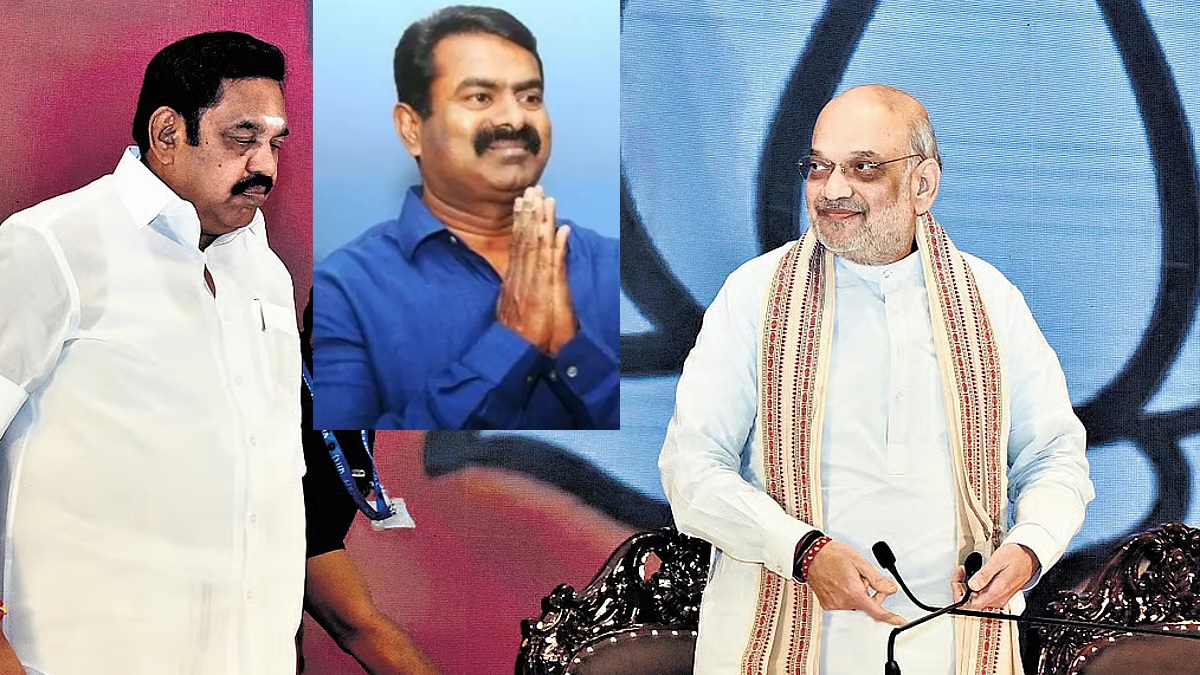 களத்திலேயே இல்லாதவர்களை எதற்காக பேச வேண்டும்.. விஜய் குறிப்பிட்டது பாஜகவையா? அதிமுகவையா? அல்லது சீமானையா? அடிச்சு கேட்டாலும் சொல்லாதே.. கடைசி வரை விஜய் சஸ்பென்ஸை உடைக்க மாட்டாரா? திமுக மட்டும் தான் குறி.. முதல்வர் மீது மட்டுமே விமர்சனம்.. உதயநிதி, அமைச்சர்களை கூட கண்டுகொள்வதில்லை.. புதுமாதிரியான அரசியலா இருக்குதே..