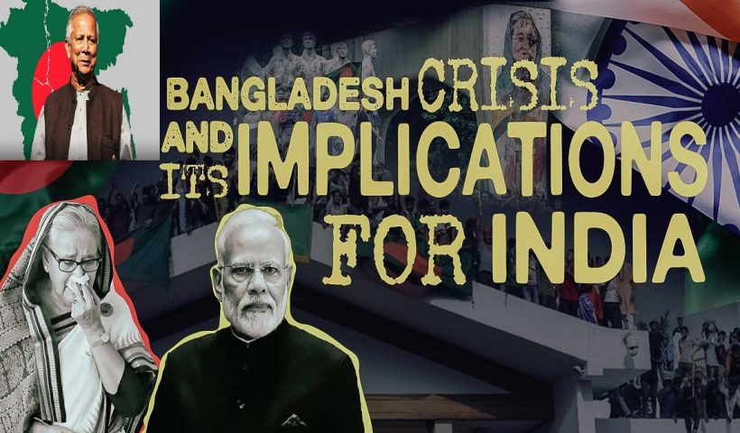 india bangladesh