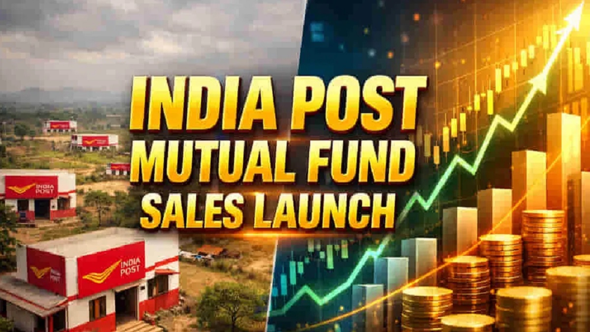 இனி தபால்காரர் உங்கள் கடிதத்தை மட்டும் கொடுக்க மாட்டார்.. மியூட்சுவல் ஃபண்டையும் விற்பார்.. வீடு தேடி வருகிறது முதலீடு செய்யும் வாய்ப்பு.. தபால் டெலிவரி குறைந்து கொண்டே வருவதால் மாற்றி யோசித்த மத்திய அரசு.. தபால் அலுவலகங்களை மூடுவதற்கு பதில் மாற்று வேலை கொடுத்தால் என்ன? வருமானமும் அதிகரிக்கும்.. தபால் ஊழியர்களின் வேலைக்கும் ஆபத்து இருக்காது..