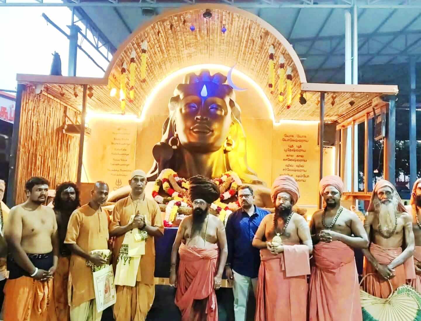7தென் மண்டல ஆதியோகி ரத யாத்திரையை தருமபுரம் ஆதீனம் தொடங்கி வைத்தார்!