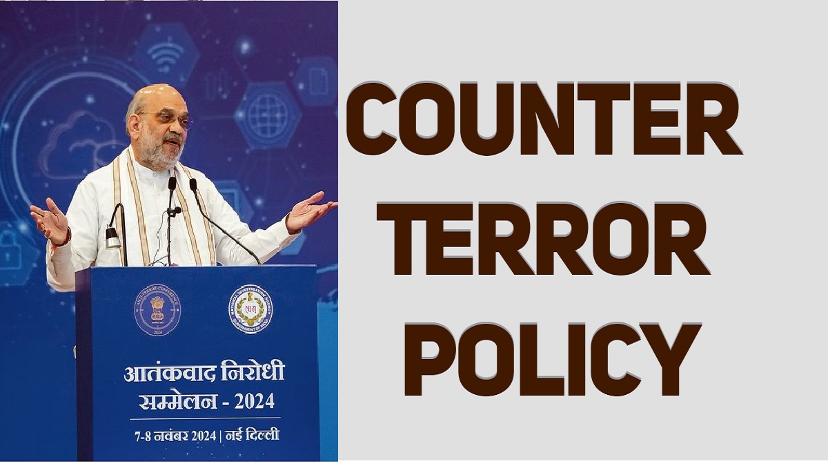 தீவிரவாதிகள் இனி ஓடவும் முடியாது ஒளியவும் முடியாது.. மாநில அரசின் கட்டுப்பாட்டில் இருந்து விலகுகிறதா தேசிய பாதுகாப்பு.. களத்தில் நேரடியாக இறங்குகிறது மத்திய அரசு.. தேசிய பாதுகாப்பு பிரச்சனை வந்தால் மாநில அரசை கேட்காமல் மத்திய அரசே நேரடியாக தலையிடும்.. வருகிறது உள்நாட்டு பாதுகாப்பின் புதிய சட்டம்..