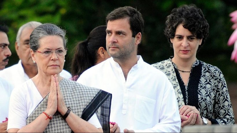 sonia rahul priyanka