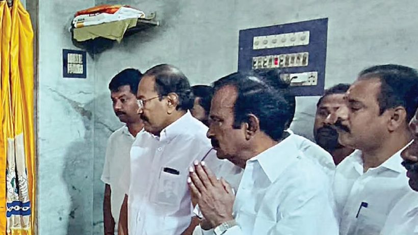 thangamani muthusamy