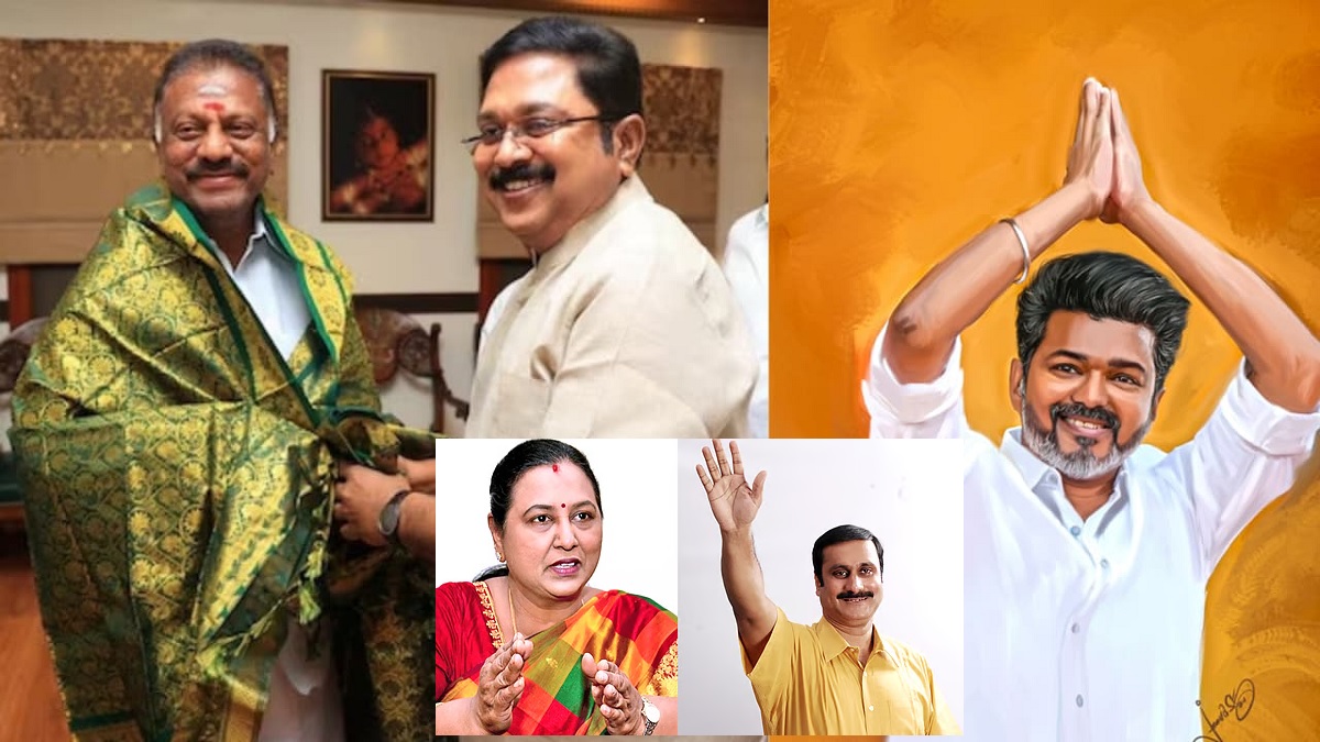 ஓபிஎஸ், டிடிவி தினகரன் வேண்டாம்.. கதவை திறக்காத விஜய்.. தேமுதிக, பாமகவுக்கும் கதவு திறக்கவில்லை.. அதிமுக, திமுகவில் இருந்து வரும் தனிப்பட்ட தலைவர்களுக்கு மட்டுமே கதவு திறக்கும்.. அதிலும் விஜய் பில்டர் செய்வார்.. காங்கிரஸ், கம்யூனிஸ்ட், விசிக தவிர வேறு எந்த அரசியல் கட்சியும் வேண்டாம்.. கதவை இறுக்கமாக மூடிய விஜய்.. விஜய் பிடிவாதத்தால் செங்கோட்டையன் அதிருப்தி?