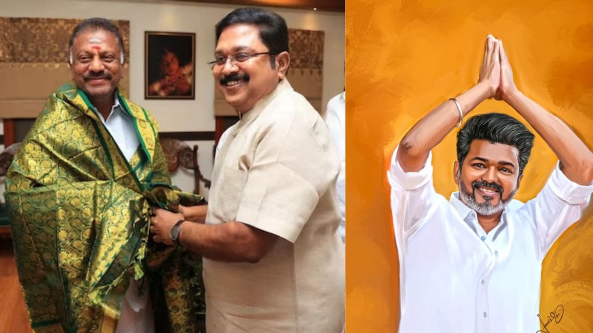 ஓபிஎஸ், டிடிவியை சந்திக்க விஜய் மறுப்பா? திமுகவின் 2 அமைச்சர்களை தவெக இணைக்க விஜய் சம்மதமா? 10 ஓய்வு பெற்ற ஐ.ஏ.எஸ் , ஐபிஎஸ் அதிகாரிகள் தவெகவில் இணைய பேச்சுவார்த்தையா? விஜய்க்கு மக்கள் ஆதரவு.. தவெகவில் இணைபவர்களுக்கு நிர்வாக அனுபவம்.. வேற லெவலில் உருவாகும் புதிய கூட்டணி.. தமிழகத்தின் நிர்வாகமே டோட்டலா மாறப்போவுதா?