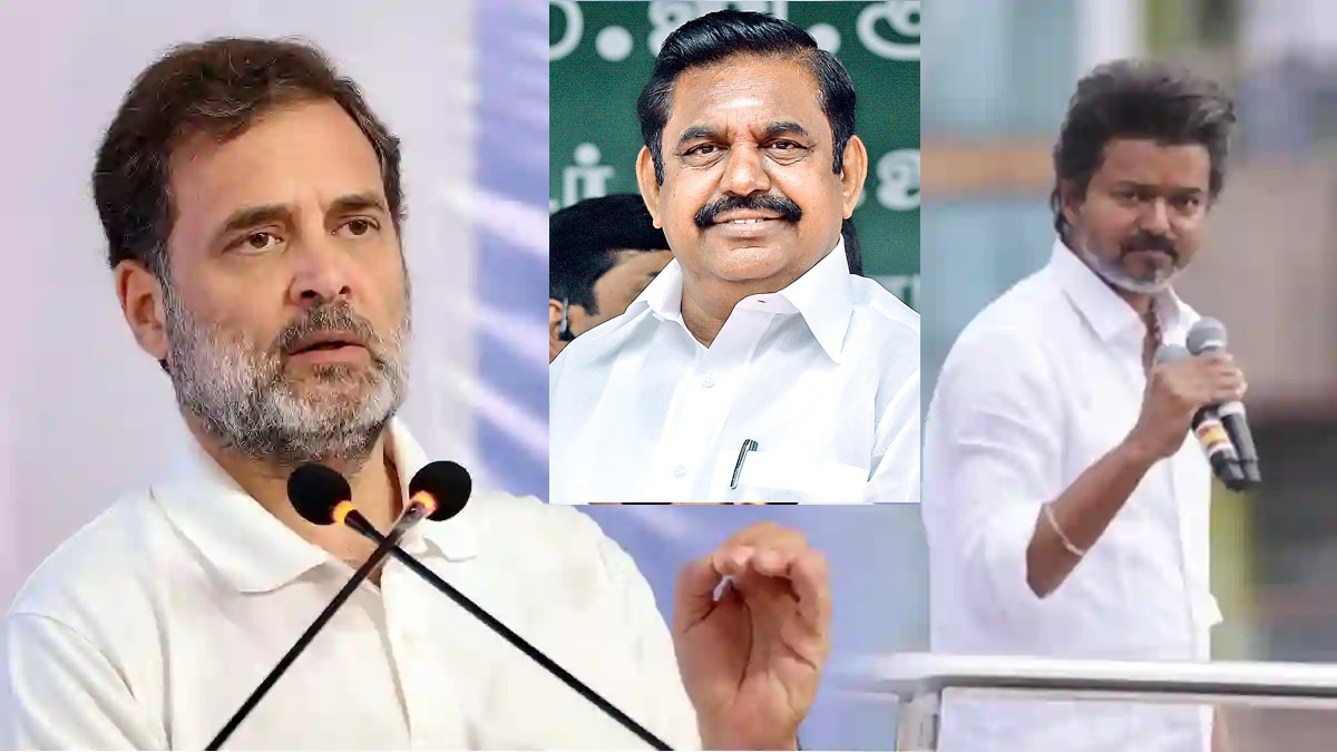 தவெகவுடன் காங்கிரஸ் கூட்டணி வைக்காவிட்டால், அதிமுக கூட்டணிக்கு விஜய் போய்விடுவார்? அப்படி போய்விட்டால், திமுக 60 தொகுதிகள் கொடுத்தாலும் ஒன்றில் கூட ஜெயிக்க முடியாது.. களம் முற்றிலும் மாறிவிடும்.. ஜீரோவா அல்லது 3 மாநிலங்களில் ஆட்சியா? நீங்களே முடிவு செய்து கொள்ளுங்கள்.. ராகுல் காந்திக்கு அழுத்தமான மெசேஜ் சொன்ன காங்கிரஸ் எம்பிக்கள்..