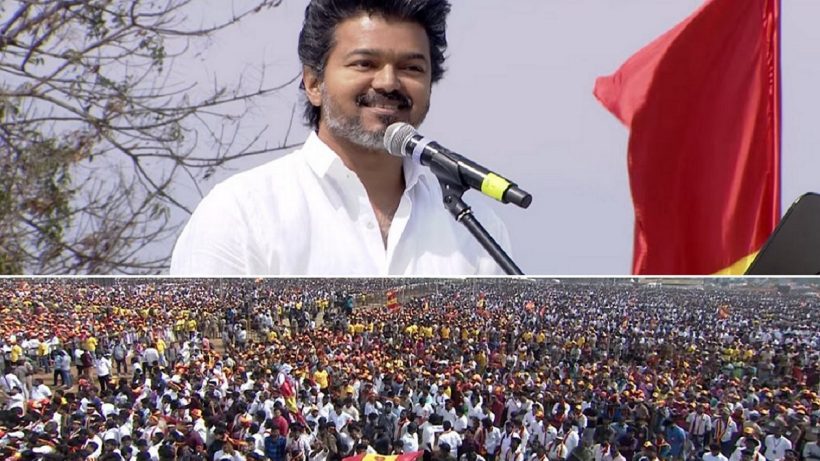 vijay speech