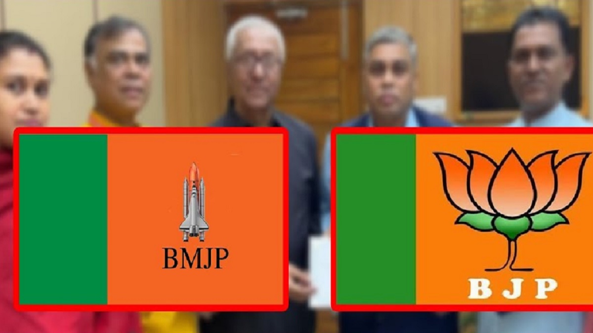 வங்கதேசத்தில் பிராஞ்ச் ஆரம்பித்துவிட்டதா BJP? இந்து அமைப்பின் புதிய கட்சியாக BMJP உதயம்.. முக்கிய உள்நாட்டு கட்சிகளுடன் கூட்டணி அமைக்கவும் திட்டம்.. 2 கோடி இந்துக்களுக்காக ஆரம்பிக்கப்பட்ட கட்சி என அறிவிப்பு.. இந்தியாவின் இந்துக்களை காக்க BJP குரல் கொடுப்பது போல் வங்கதேசத்தின் இந்துக்களை காக்குமா BMJP?
