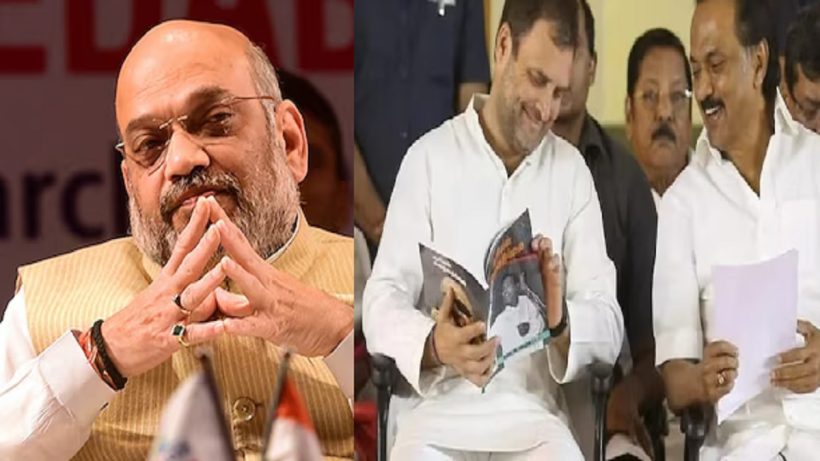 amitshah 2