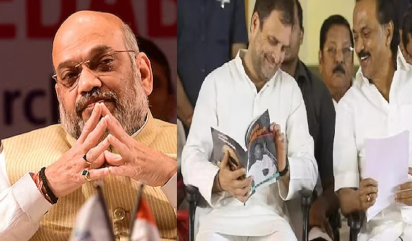amitshah 2