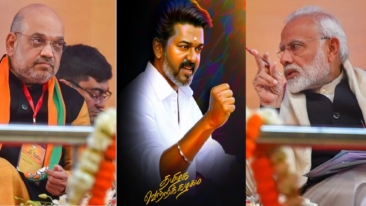 தொட்டவனை நான் என்னிக்கும் விட்டதே இல்லை.. இனி திமுகவுக்கு இணையா பாஜக மீதும் விமர்சனம்.. மோடியையும் அமித்ஷாவையும் வச்சு செய்ய முடிவு செய்தாரா விஜய்? பாஜக எதிர்ப்பு ஓட்டுக்களை மொத்தமாக அள்ளுகிறாரா விஜய்? துணிஞ்சு இறங்கியாச்சு.. இனி ரெண்டுல ஒன்னு பார்த்திட வேண்டியதுதான்.. ஆவேசமடையும் தவெக தொண்டர்கள்..!