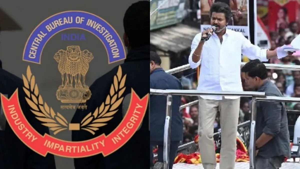 யாருப்பா இவருன்னு டெல்லி கேட்குதா? இனிமே ‘யாரு இவர்’னு இந்தியா முழுசும் கேட்கும்.. டெல்லி வந்த விஜய்.. சிபிஐ அலுவலகத்திற்கு துணை ராணுவ படையினர் பாதுகாப்பு.. யாருப்பா இவரு? பெரிய பெரிய விவிஐபிக்கு கொடுக்கும் பாதுகாப்பை கொடுக்குறாங்க.. டெல்லி மக்கள் ஆச்சரியம்.. ஒரு மாநில கட்சி தலைவரை தேசிய அளவில் பிரபலப்படுத்திய சிபிஐ விசாரணை.. இதெல்லாம் டிரைலர் தான்.. இனிமேல் தான் மெயின் பிக்சரே இருக்குது..