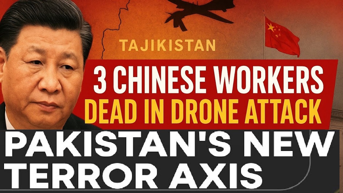 ஆட்டை கடிச்சு, மாட்டை மடிச்சு மனுஷனை கடிக்க ஆரம்பித்த பாகிஸ்தான்.. ஆதரவு கொடுத்த சீன குடிமக்களை கொல்வதற்கு பாகிஸ்தான் அமைப்பு உடைந்தையா? அமெரிக்காவின் கைக்கூலியாகி சீனாவையே எதிர்க்க துணிந்துவிட்டதா? பாகிஸ்தான் தான் என தெரிந்தும் சீனா அமைதியாக இருப்பது ஏன்? அமெரிக்கா, சீனா, பாகிஸ்தான், ஆப்கானிஸ்தான் அடிச்சிகிடட்டும், இந்தியா வேடிக்கை பார்த்தால் மட்டும் போதும்..!