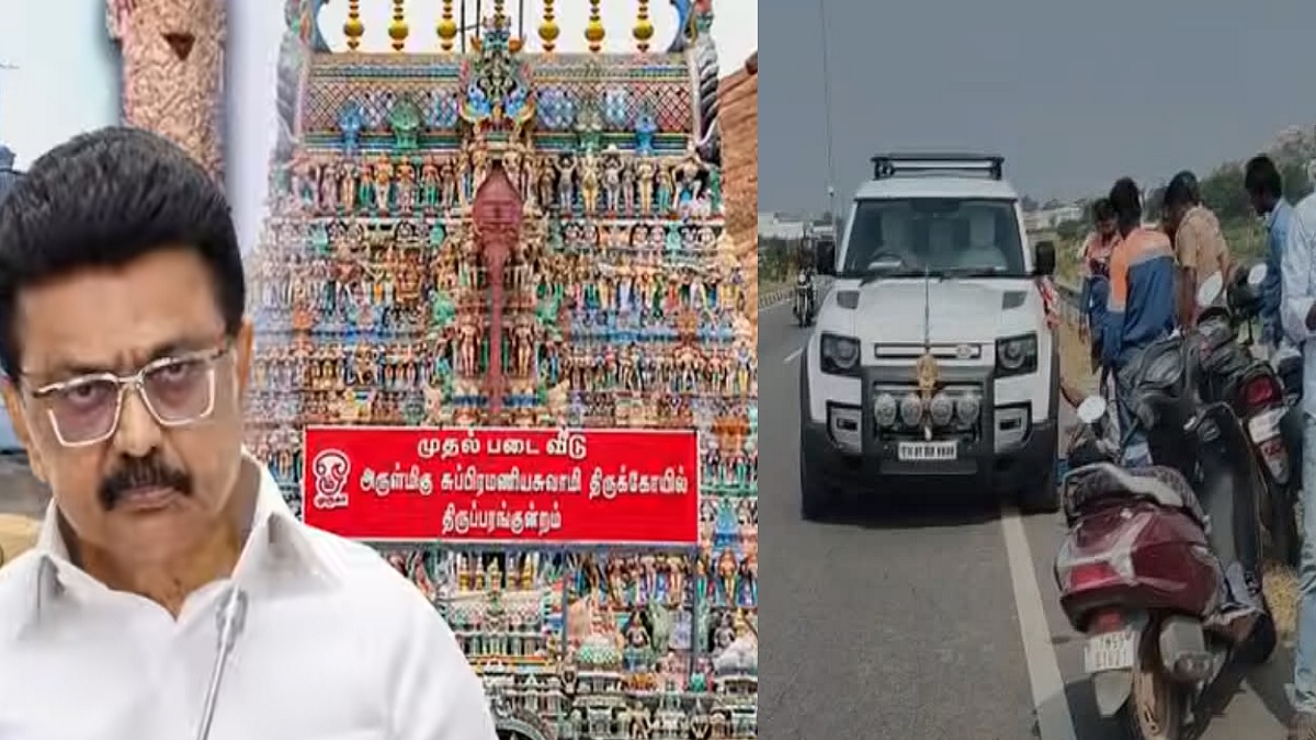 திருப்பரங்குன்றத்தில் முதல்வர் ஸ்டாலின் கார் டயர் வெடித்ததற்கு முருகக்கடவுள் காரணமா? யாரை வேண்டுமானாலும் எதிர்க்கலாம், முருகனை எதிர்க்கலாமா? என ஆன்மீகவாதிகள் கேள்வி.. தற்செயல் விபத்தா? சதியா? அல்லது முருகனின் திருவிளையாடலா?