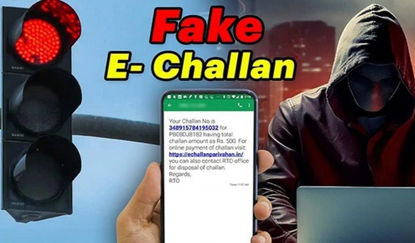 e challan