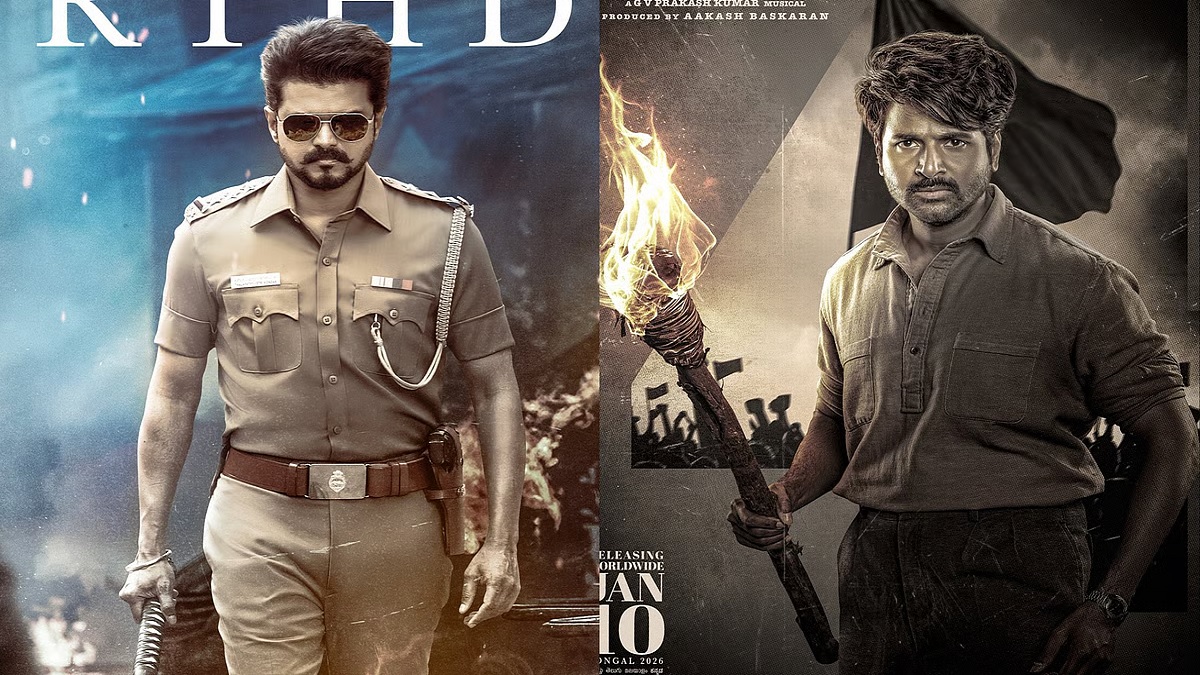 ஜனநாயகன் படத்தின் சென்சார், பராசக்தி படத்தின் விமர்சனம் தான் தமிழகத்தின் தலையாய பிரச்சனையா? எல்லா மீடியாவும் இந்த இரண்டை பற்றியே பேசுகின்றன.. அரசு ஊழியர்கள், தூய்மை பணியாளர்கள் போராட்டம் குறித்து ஒரு மீடியாவாவது விவாதம் வைக்கிறதா? கூட்டணி கட்சிகள் வாய்மூடி மெளனமாக இருப்பது ஏன்? இப்படிப்பட்ட சுயநலவாதிகள் இன்னும் ஜெயிக்க வேண்டுமா? மக்களே சிந்தியுங்கள்..!