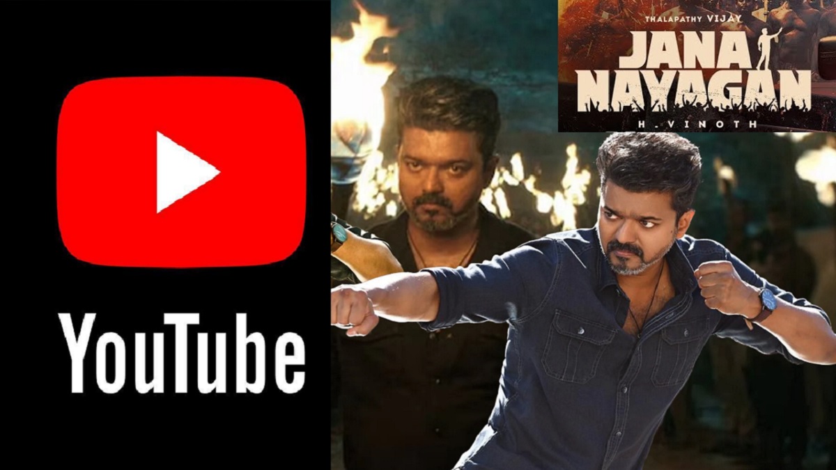 ஜனநாயகன் படத்தை யூடியூப்பில ரிலீஸ் செய்யட்டும்.. ஒரு முறை பார்க்க ரூ.100 கட்டணம்.. அமீர்கானின் Sitaare Zameen Par அப்படித்தான் ரிலீஸ் ஆச்சு.. யூடியூபில் ரிலீஸ் ஆனால் ரூ.1000 கோடி வசூல் நிச்சயம்.. உலகம் முழுவதும் போட்டி போட்டு பார்ப்பார்கள்.. தியேட்டரில் பார்த்தால் ஒரு ஆளுக்கு 250 ரூபாய்.. யூடியூபில் 100 ரூபாய்க்கு ஒரு குடும்பமே பார்க்கலாம்.. தேர்தல் சமயத்தில் யூடியூப்பில வந்தால் நிச்சயம் தவெக ஆட்சி தான்..