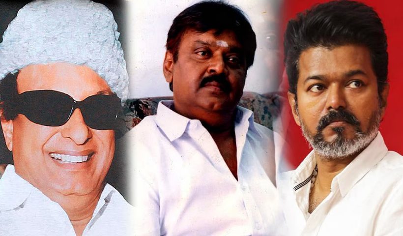 mgr vijayakanth vijay